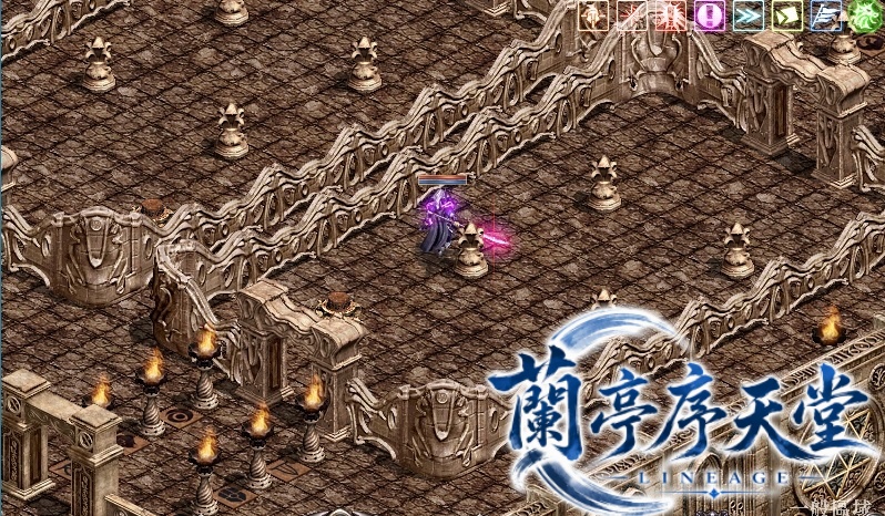 蘭亭序官網文宣01.jpg